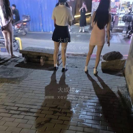 北京朝阳站街